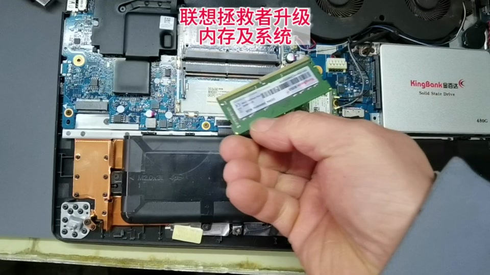 DDR3与DDR3L内存：电压差异引发的混搭困境  第3张