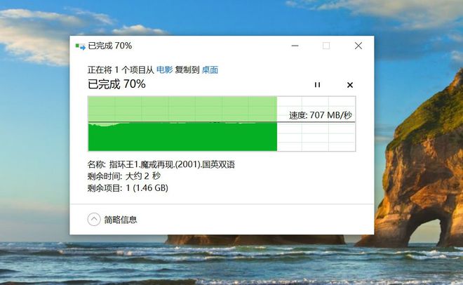 DDR4与DDR3内存：性能对比全解析  第1张