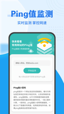 5G新时代，小米手机如何优化适应5G网络？  第5张