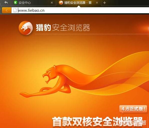 揭秘安卓系统内核：Linux与iOS的差异  第3张