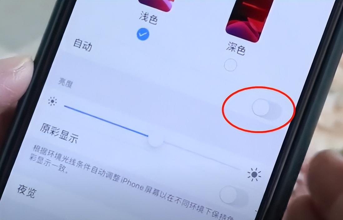 5G神秘面纱揭秘：5G网络关闭iPhone绝招大揭秘  第1张