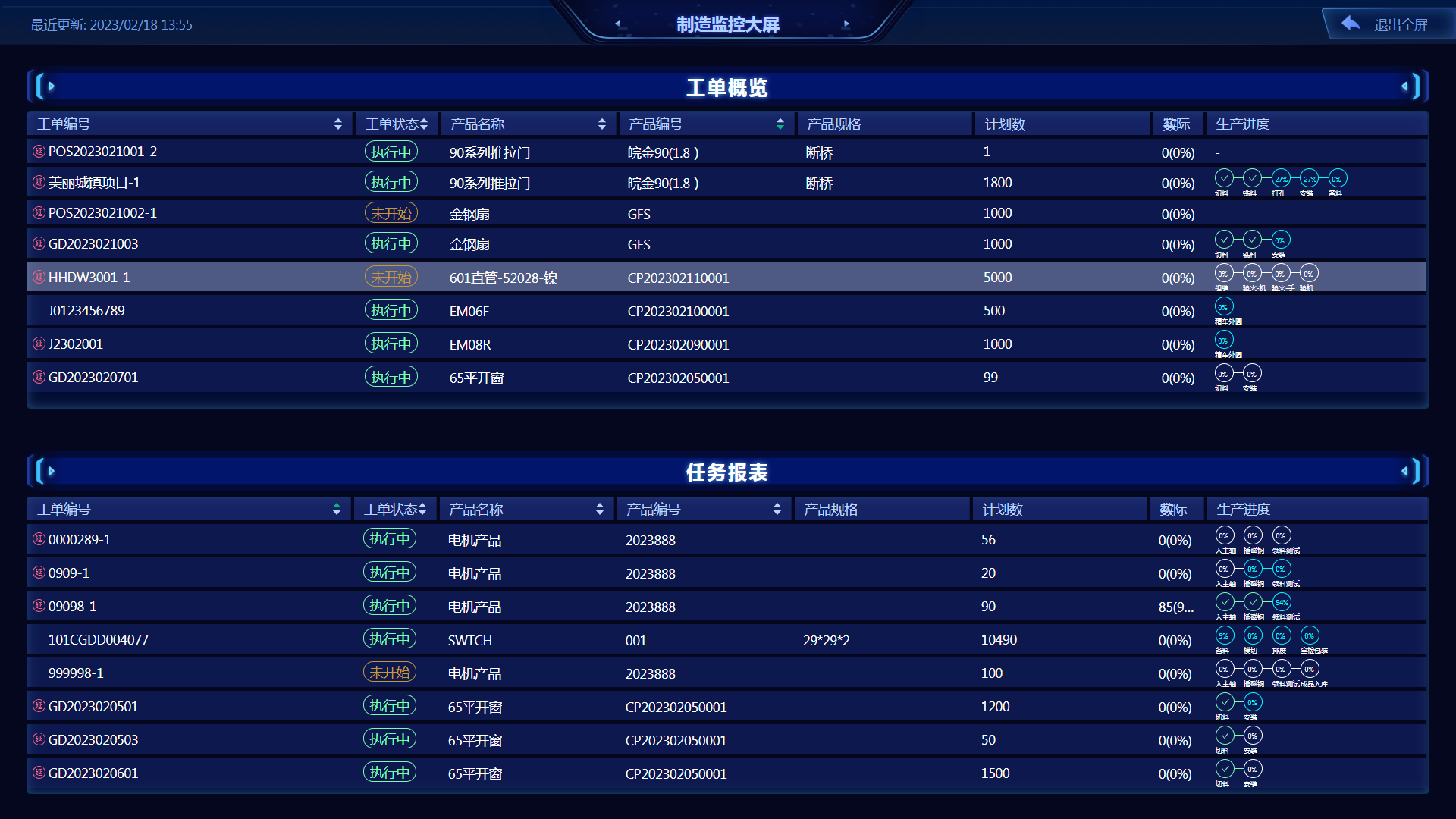 5G神秘面纱揭秘：5G网络关闭iPhone绝招大揭秘  第3张