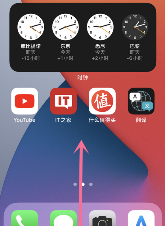 5G神秘面纱揭秘：5G网络关闭iPhone绝招大揭秘  第4张