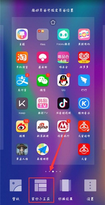 5G神秘面纱揭秘：5G网络关闭iPhone绝招大揭秘  第6张