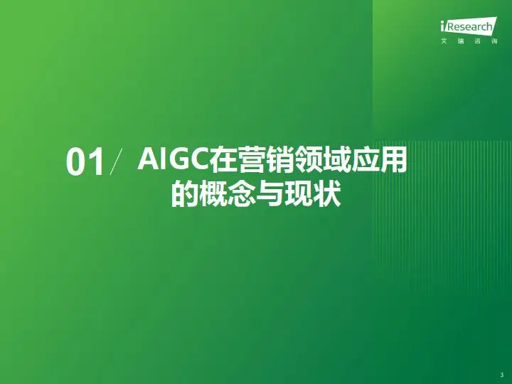 尼维达GT720显卡详解：性能特点与多元场景应用解析  第6张