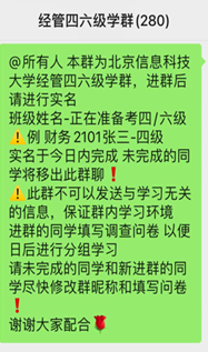 小爱音箱无线连接教程：轻松实现与手机的智能互联，助力更高效生活方式的探索  第8张