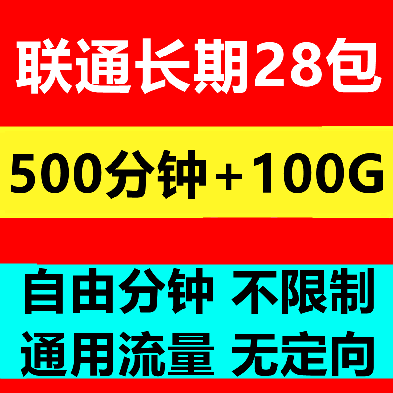 5G网络下智能手机是否会显示5G标识？解析与可能结果讨论  第4张