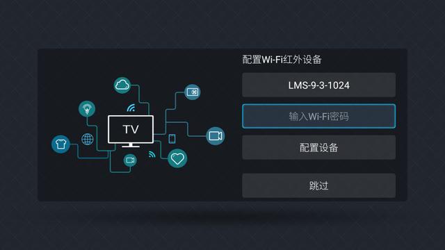 深入了解酷开系统：快速安装安卓软件，解锁智能电视娱乐新体验  第5张