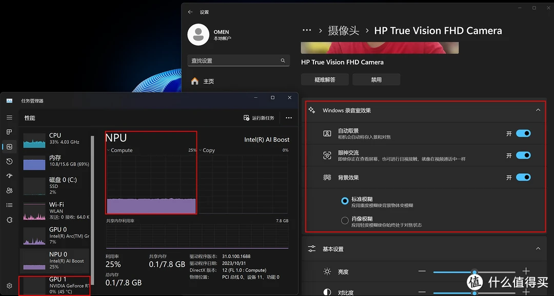 GT840M移动显示卡：适合玩哪些游戏？推荐性能不高但体验卓越的游戏列表  第4张