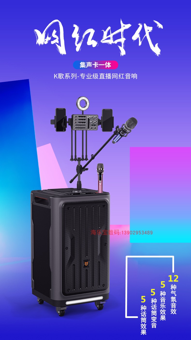 音箱与声卡连线技巧及选购指南：优质产品选择建议  第7张