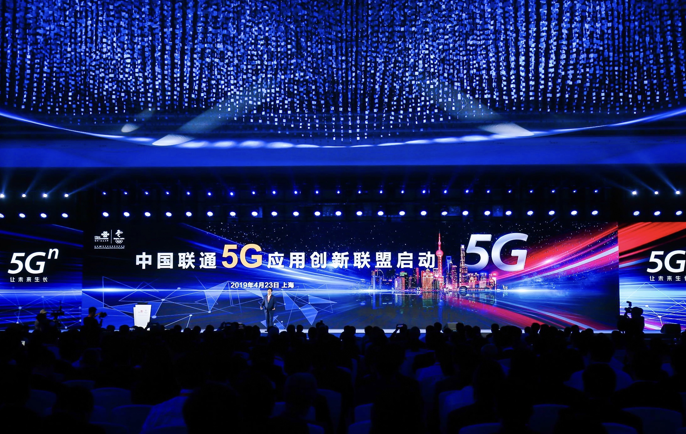 中国联通5G网络覆盖及发展：联通5G手机的兼容性和信号识别  第3张