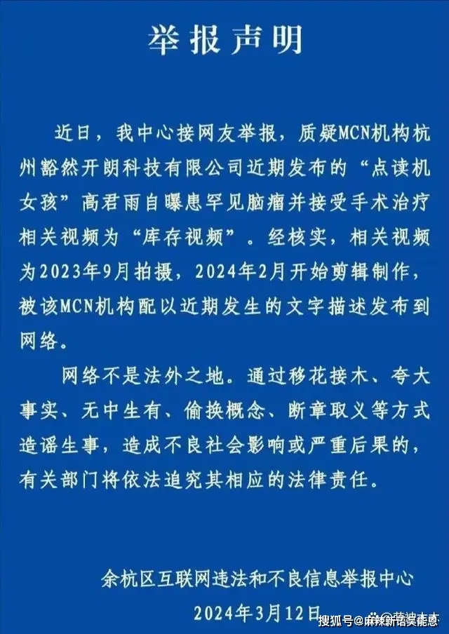 苹果手机是否装有安卓系统？传闻引发业界猜测与热议  第10张