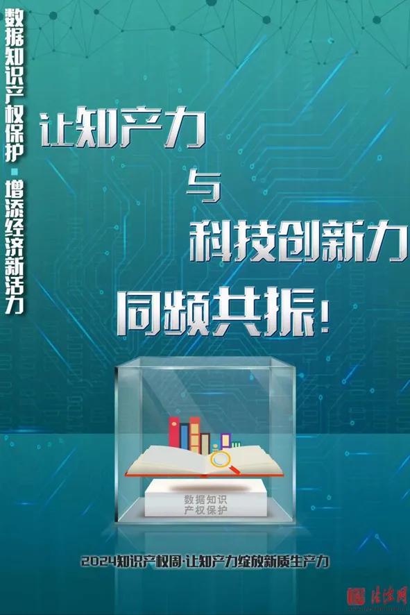 全面解析DDR4实验：原理、操作手法、效能评估及应用实例  第7张