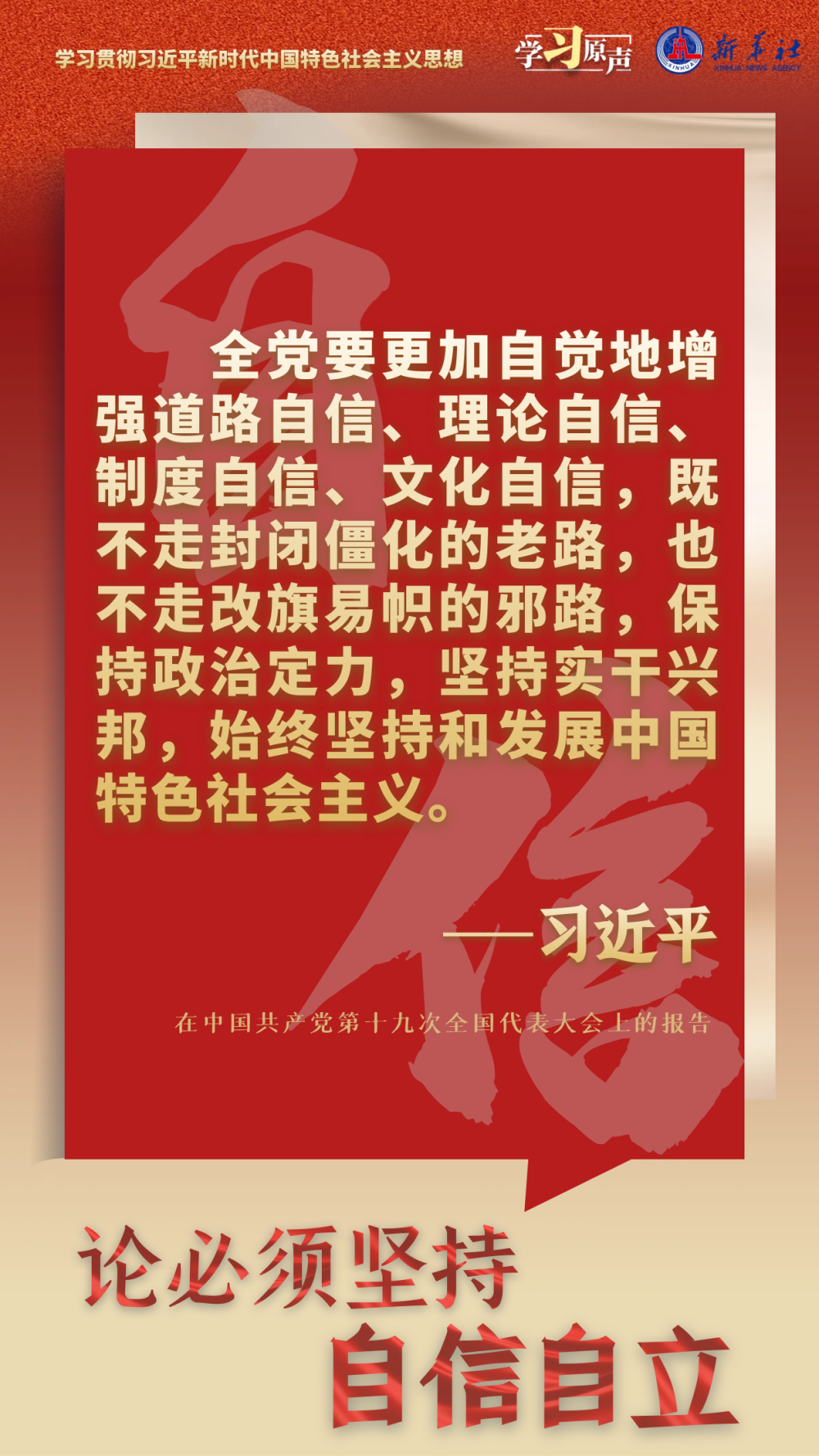 Win10安卓子系统详解：功能特点、安装配置与兼容性分析  第5张