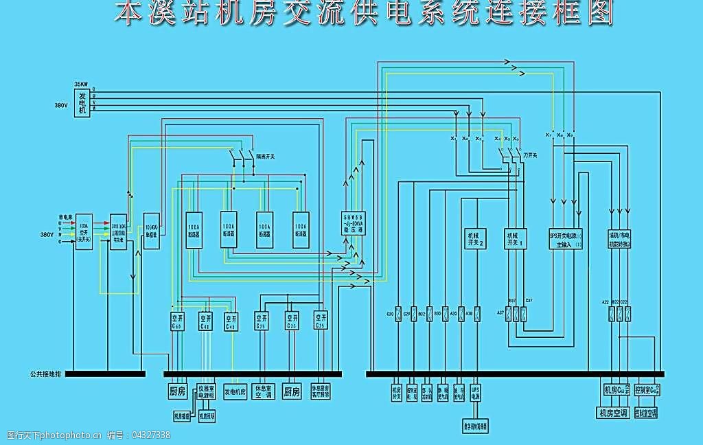 GT730供电方式详解：理解供电原理，确保稳定运行与安全  第3张