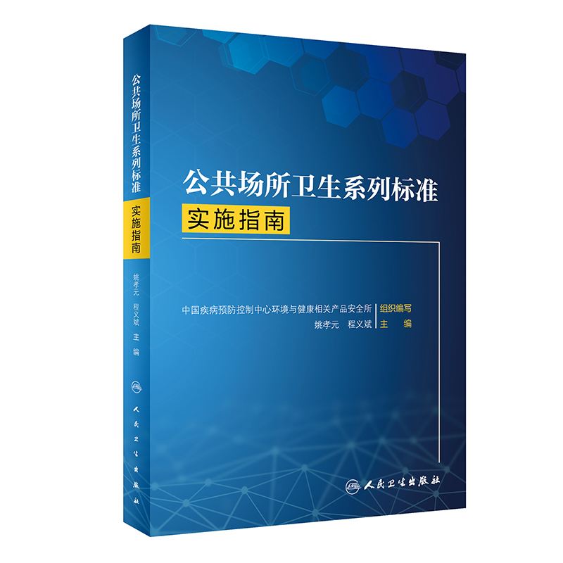 如何选择适合自己的高性能主机配置方案：详细指南及实用建议  第6张