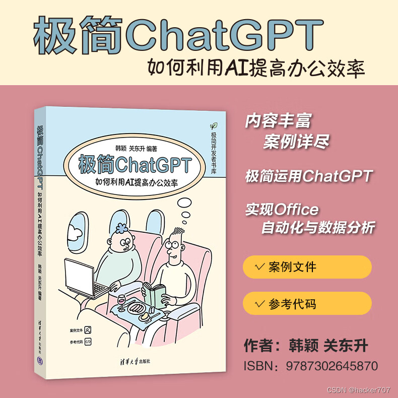 如何选择高性能电脑主机？综合性能、功能和价格的详尽分析  第3张