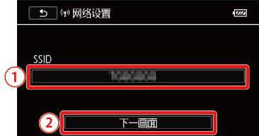 如何安装安卓系统：详细指南和备份建议，助您顺利完成任务  第4张