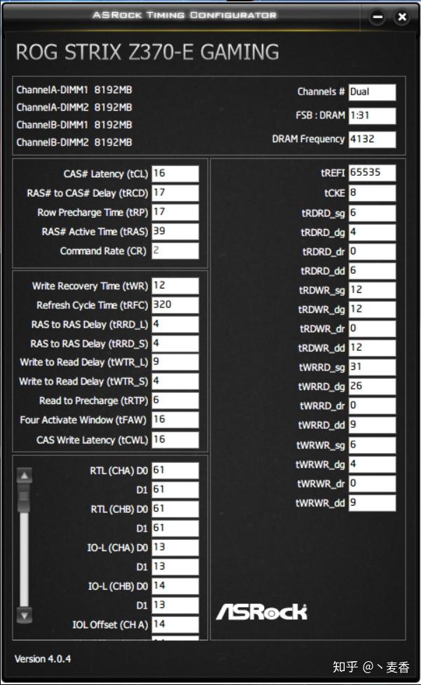 ddr4 1700 DDR41700内存技术解析：全面剖析性能特点与应用优势  第6张