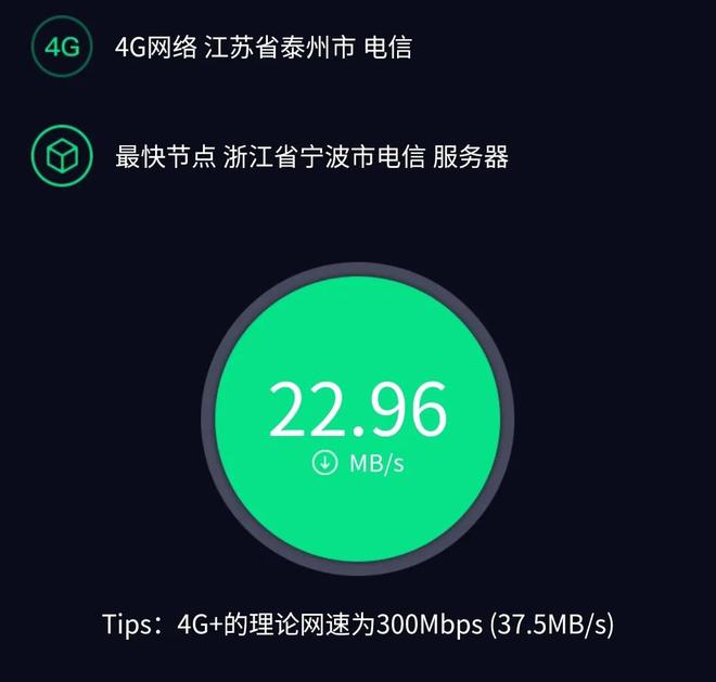 5G网络与4G手机兼容性问题：多角度分析与启示，揭示4G设备的局限性与5G技术的优势  第6张