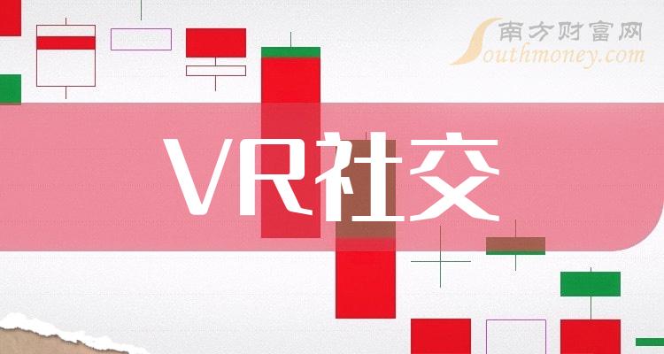 安卓系统应用安装流程详解：信誉良好的应用商店选择至关重要  第10张