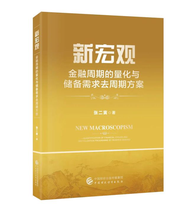 2017年i3主机配置方案：科技与理想的交汇，回顾与分享个人感悟  第6张