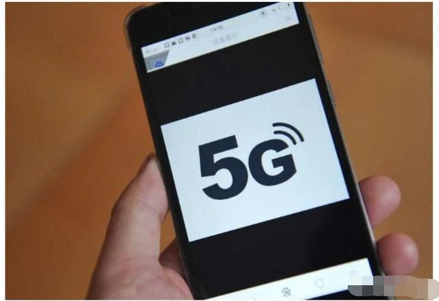 5G手机频繁显示4G信号：探索其背后的基础设施问题与解决方案