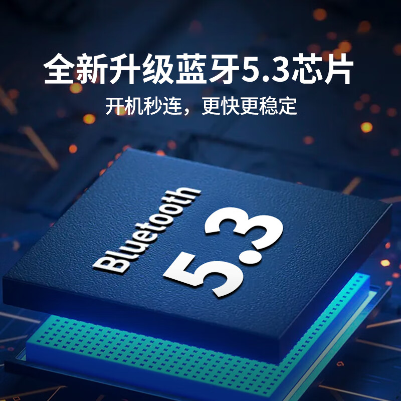 蓝牙音响 VS 外放设备：何者更胜一筹？探索音乐爱好者的最佳选择  第5张