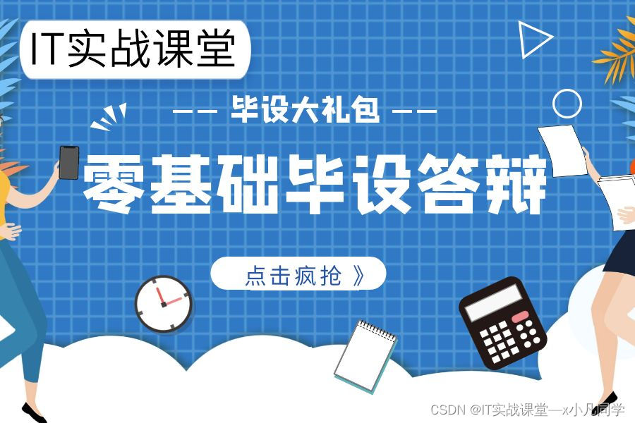 如何实现UBL音箱与电视盒的无缝连接？探讨连接方法与实践经验  第7张