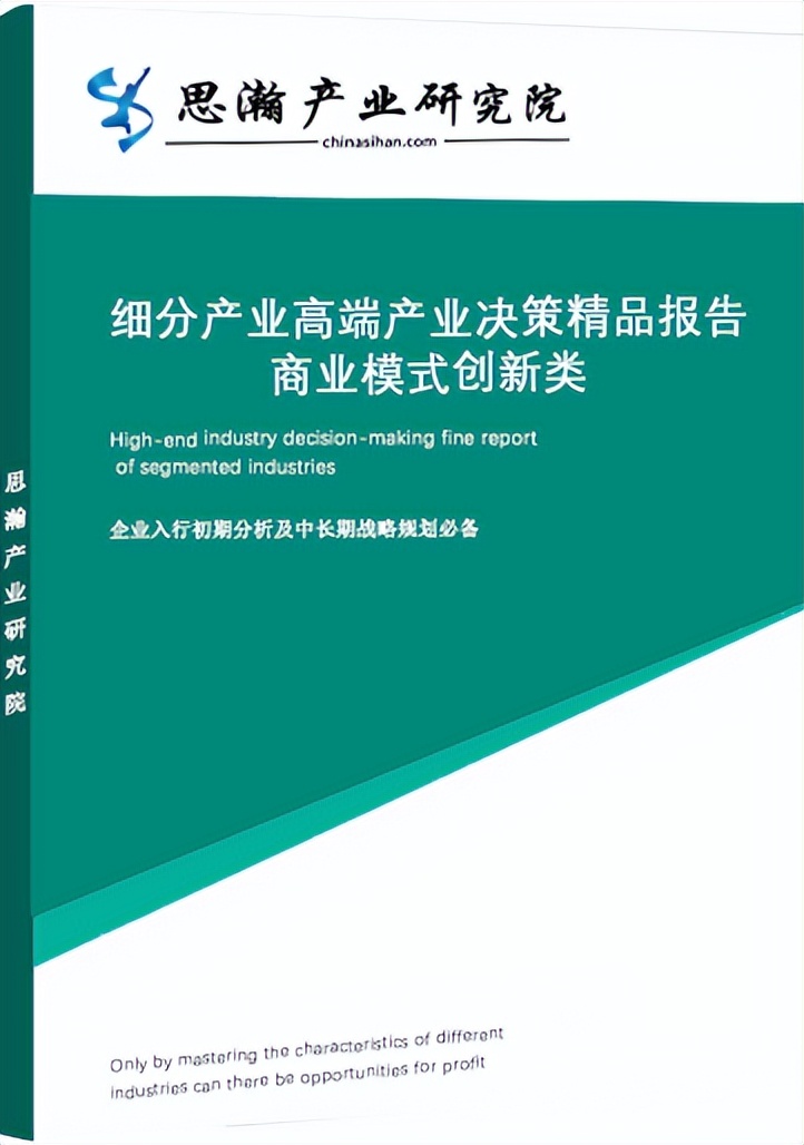 深度剖析办公电脑主机批发价格的形成与影响因素  第9张