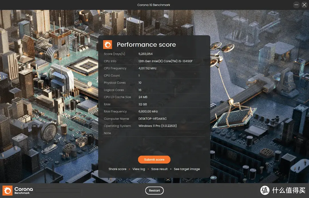 i5高端AMD游戏电脑机组：稳健性能，打造无尽欢乐游戏体验  第5张