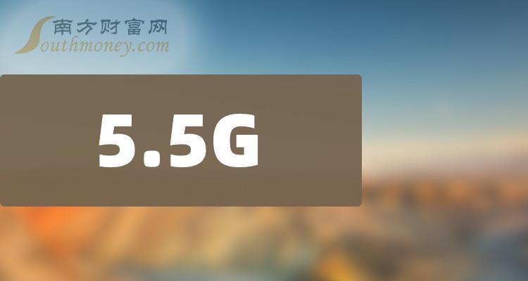 5G手机购置计划：赠送5G流量卡对商业人士网络稳定性的重要性  第7张