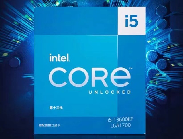 Inteli5-6500处理器：构建高性能DIY主机的理想之选  第8张