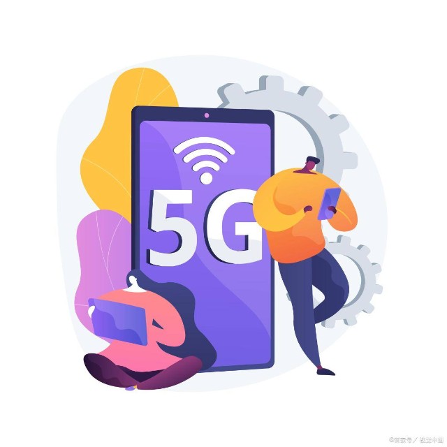 5G手机：探索5G信号的丰富可能性及应用场景  第6张