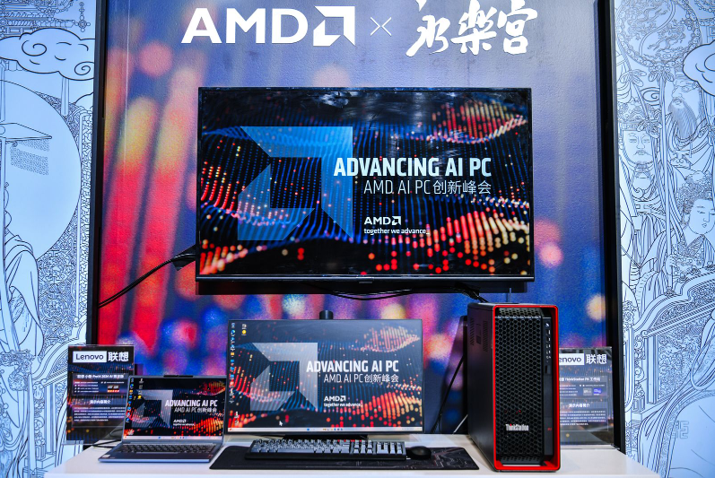 2000元以下经济实用型AMD锐龙办公主机选购指南与购物体验分享  第2张