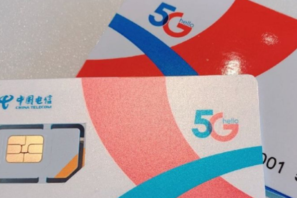 揭秘5G卡：4G手机也能畅享5G网络，技术进步的新选择  第7张