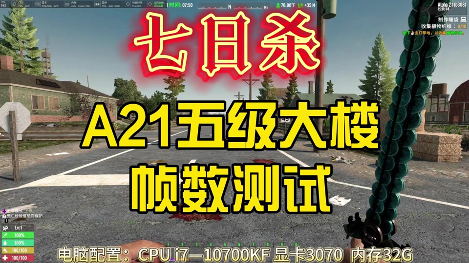 GT620显卡游戏体验分享：中低端市场的竞争力与性能概述  第10张