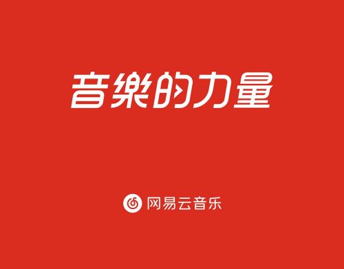 深度探索安卓系统内置铃音：发现个性化手机铃声的神秘世界  第7张