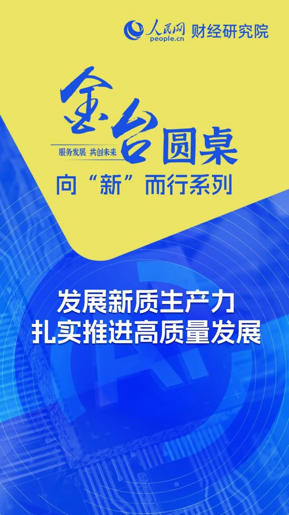 深度剖析GT625显卡的性能与特性，探索其在当代计算机硬件市场的地位与前景  第10张