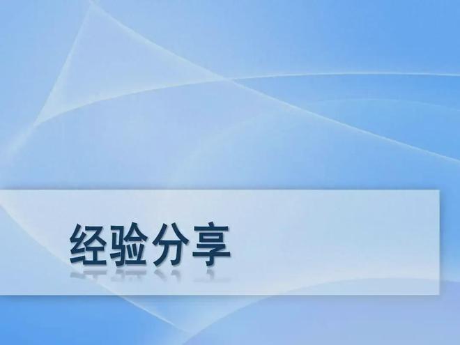 外置风扇：必要性、效益与适用场合的全面分析  第2张