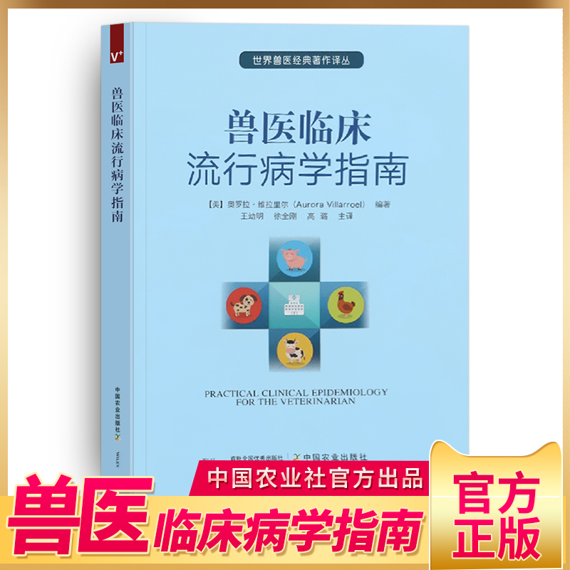 深入解析DDR组件的基本原理与应用：科技学者的全面指南  第4张