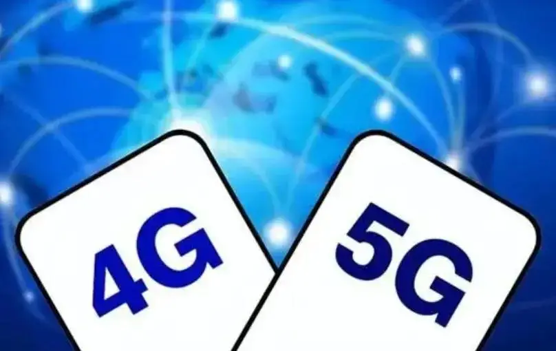 5G设备购置成4G网络使用：解析现象与解决策略  第2张