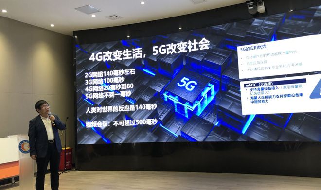 迎接5G时代：4G智能手机如何应对挑战，期待更快速、更高质量的网络体验  第5张