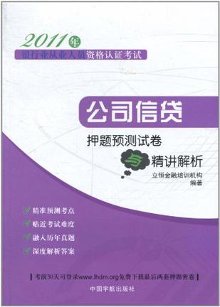 如何将个人电脑与魔3音响连接：详尽解析与实用办法分享  第9张