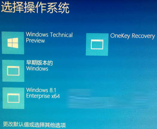Windows10Android双重系统：灵活多样的操作选择及个人体验  第7张