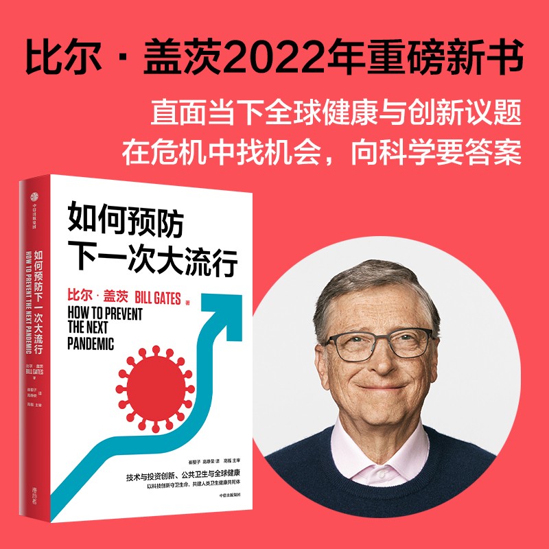 5000元预算，如何构建性价比最高的电脑主机配置？深度探讨  第5张