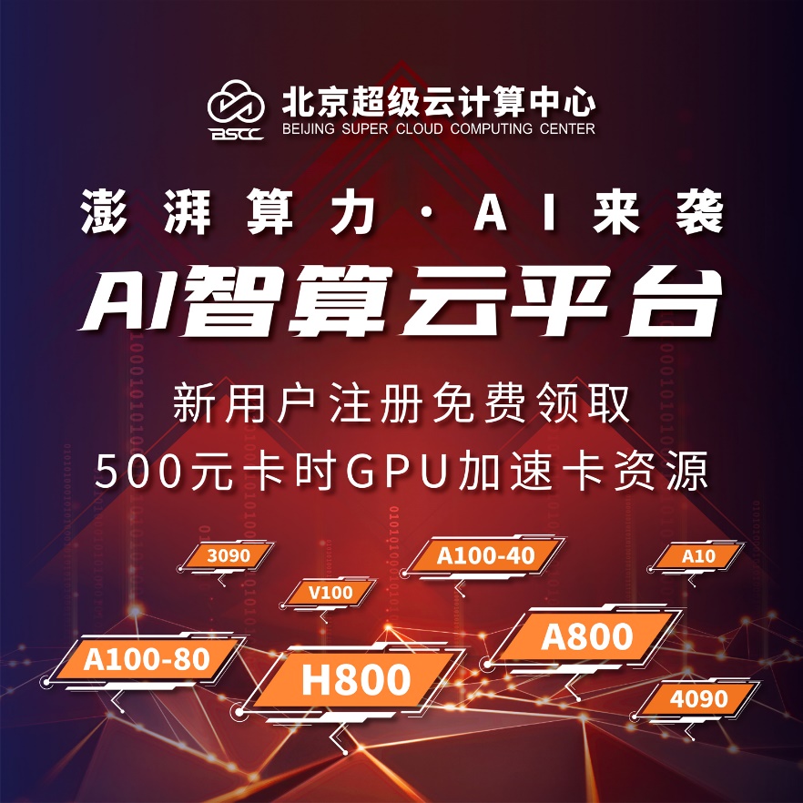 5000元预算，如何构建性价比最高的电脑主机配置？深度探讨  第6张