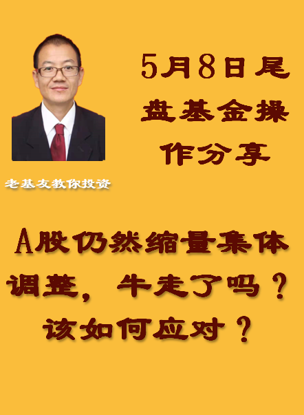 解决安卓系统崩溃问题：原因分析与应对策略，保障设备稳定运行  第6张