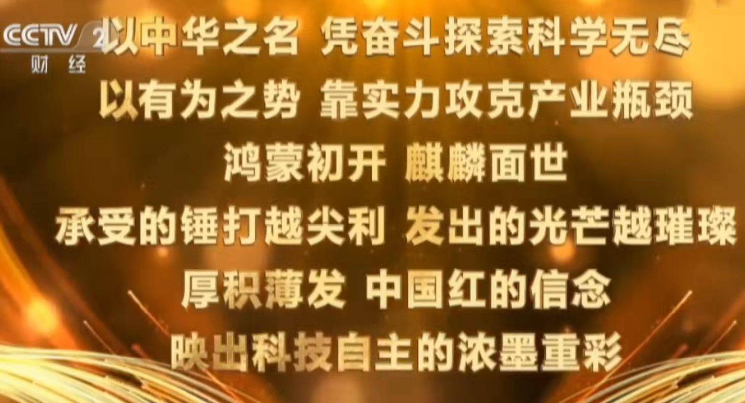 探索DDR5内存容量演变之路及其对电脑科技产业的重大影响  第5张