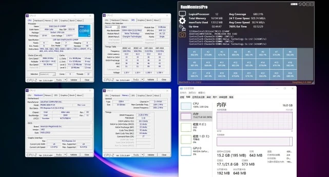 ddr4 3100 DDR43100内存技术解析：高频率与优异性能的完美结合  第4张